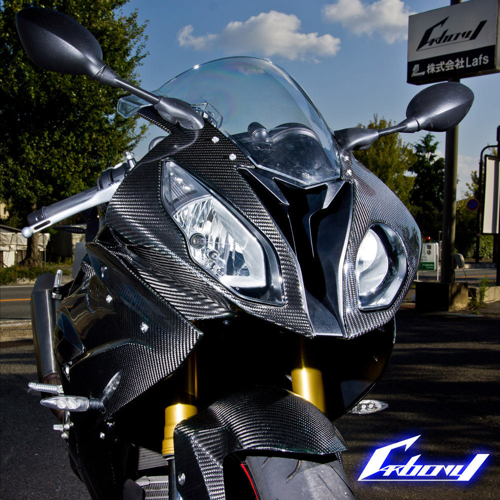 Carbony:カーボニー S1000RR 15-年用 ドライカーボン アッパー