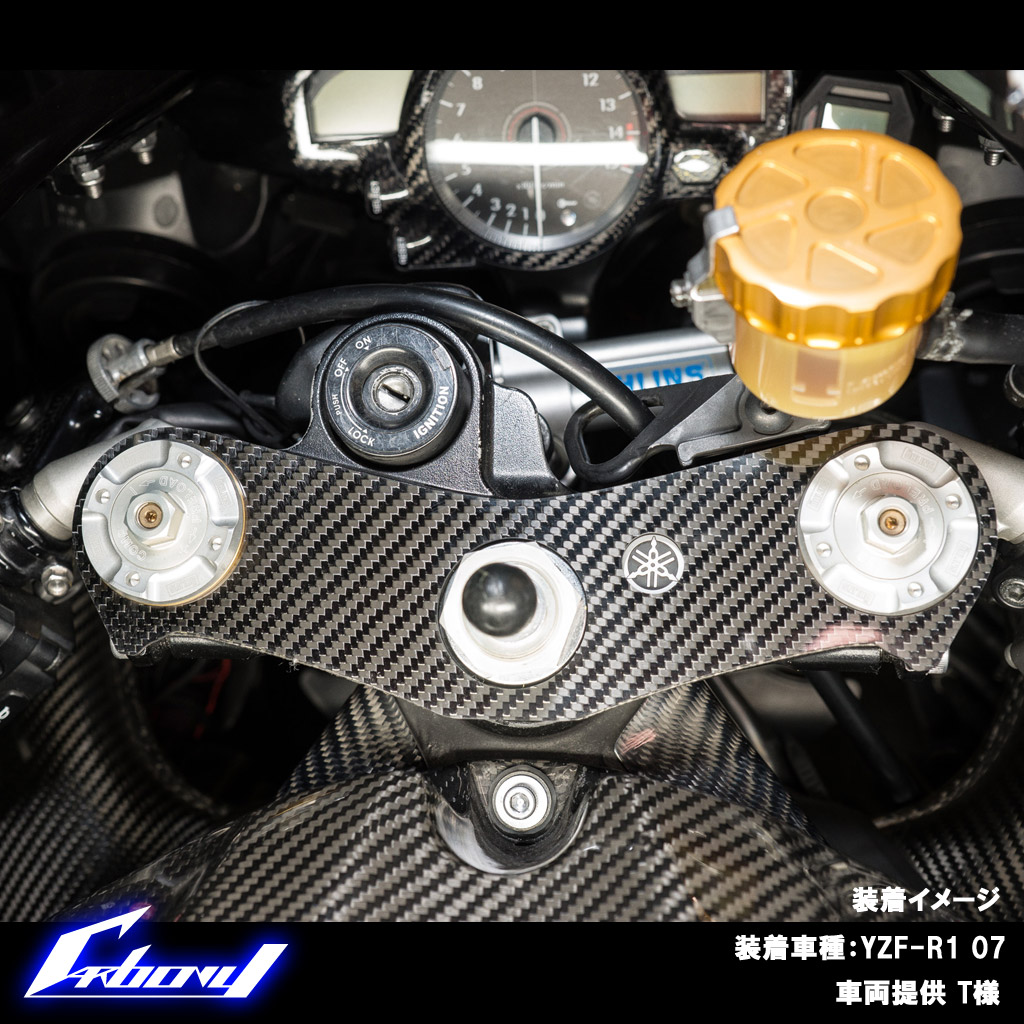 初回限定】 バイク車パーツ プロト公式ストアAGRAS アグラス トップ
