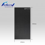厚み約3.3mm　サイズ105×258mm　カーボン板・ドライカーボン 厚み約3.3mm サイズ105×258mm カーボン板・ドライカーボン