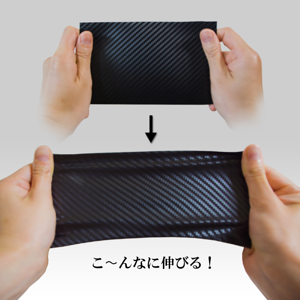 3Dカーボンシート | Lafs オンラインショップ